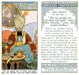Todos os meus bens são de prata e ouro, diz o boaster, até minhas chaleiras de cobre, 1932